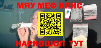 героин Канаш