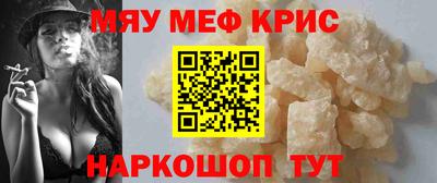 Альфа ПВП Кандалакша