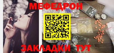 Альфа ПВП Кандалакша