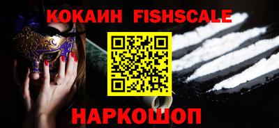 кристаллы Кудрово