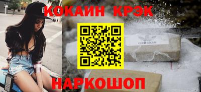 Альфа ПВП Кандалакша