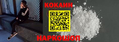 Альфа ПВП Кандалакша