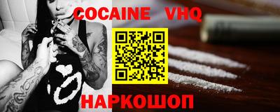 Альфа ПВП Кандалакша