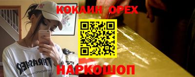Альфа ПВП Кандалакша