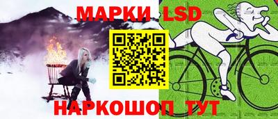 героин Канаш