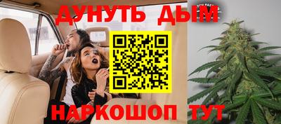 прущая мука Кузнецк