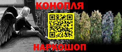 кристаллы Кудрово