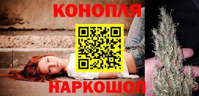 героин Канаш