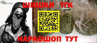 Альфа ПВП Кандалакша
