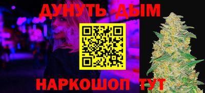 мефедрон мука Кудымкар