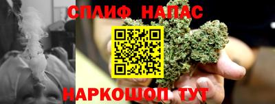 героин Канаш