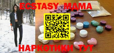 мефедрон мука Кудымкар