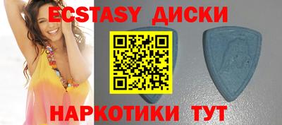 героин Канаш