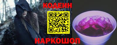 Альфа ПВП Кандалакша