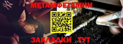 героин Канаш