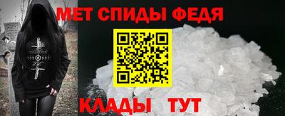 героин Канаш