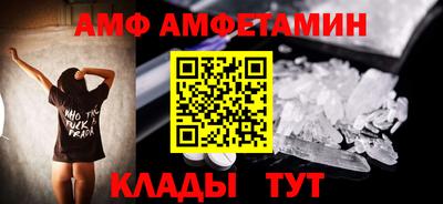 героин Канаш