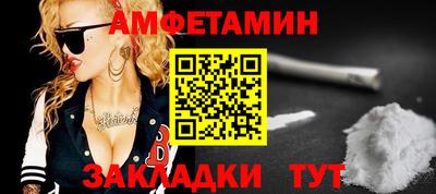 героин Канаш