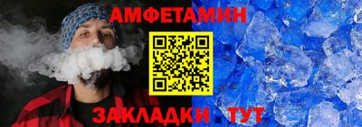 кристаллы Кудрово