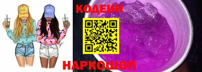 Альфа ПВП Кандалакша