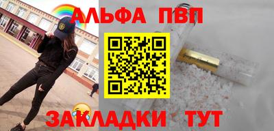 мефедрон мука Кудымкар