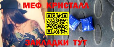 Альфа ПВП Кандалакша