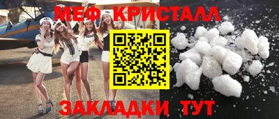 героин Канаш