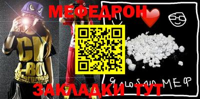 героин Канаш
