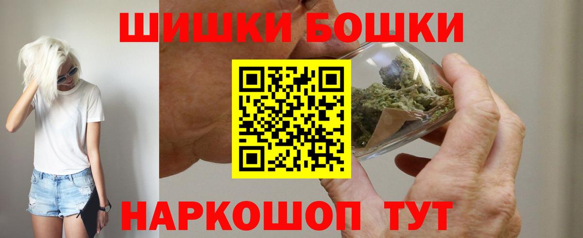Марихуана Amnesia  Вход с VPN  Марихуана конопля  Лабинск  Канабис Ganja 